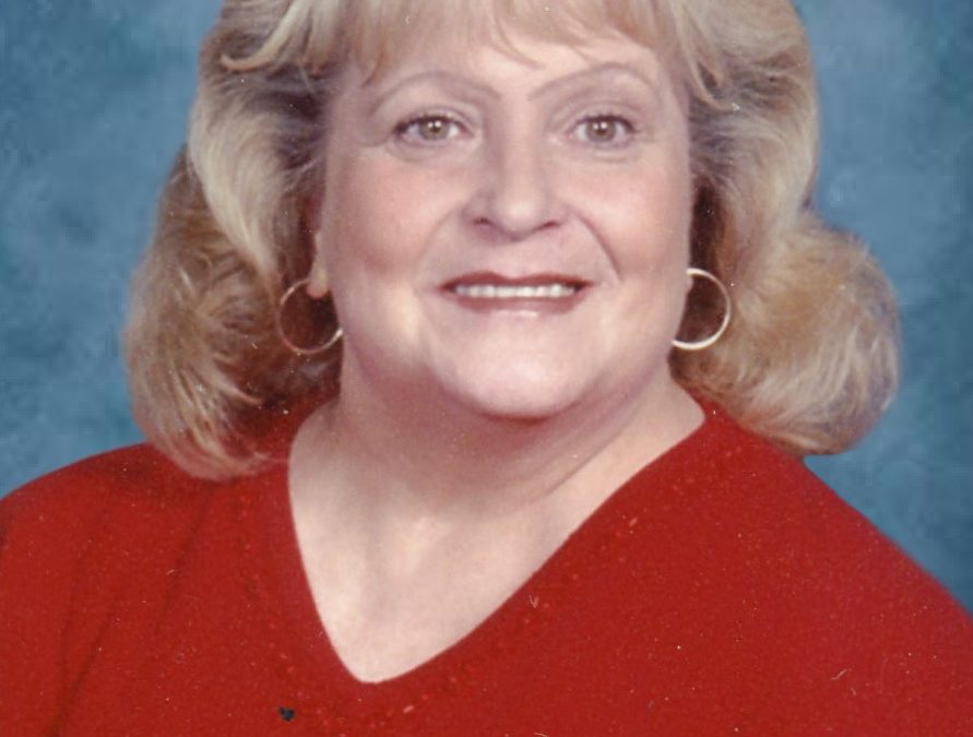 Suzanne Rita Loos (nee: O’Neil)